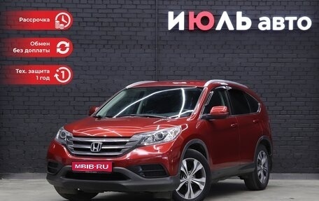 Honda CR-V IV, 2014 год, 2 335 000 рублей, 1 фотография