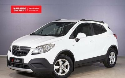 Opel Mokka I, 2012 год, 1 099 212 рублей, 1 фотография