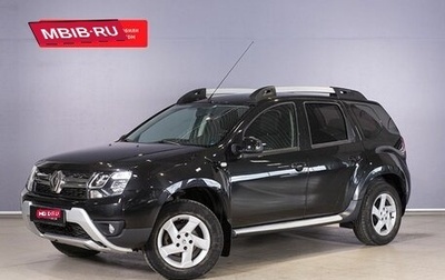 Renault Duster I рестайлинг, 2016 год, 1 204 254 рублей, 1 фотография