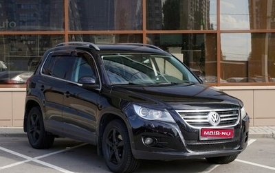 Volkswagen Tiguan I, 2010 год, 1 199 000 рублей, 1 фотография