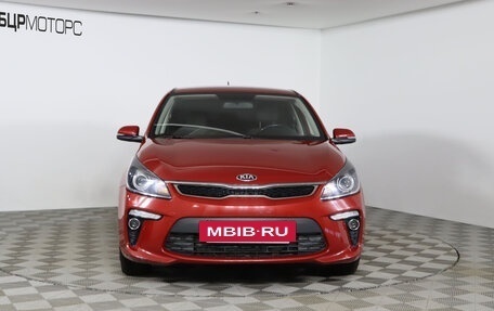 KIA Rio IV, 2018 год, 1 399 990 рублей, 2 фотография