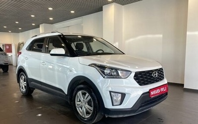 Hyundai Creta I рестайлинг, 2020 год, 2 399 000 рублей, 1 фотография