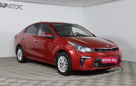 KIA Rio IV, 2018 год, 1 399 990 рублей, 3 фотография