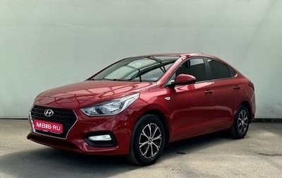 Hyundai Solaris II рестайлинг, 2017 год, 1 560 000 рублей, 1 фотография