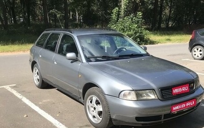 Audi A4, 1997 год, 375 000 рублей, 1 фотография