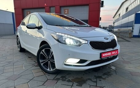 KIA Cerato III, 2014 год, 1 480 000 рублей, 1 фотография