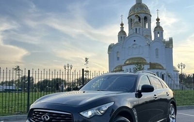 Infiniti FX II, 2008 год, 1 750 000 рублей, 1 фотография