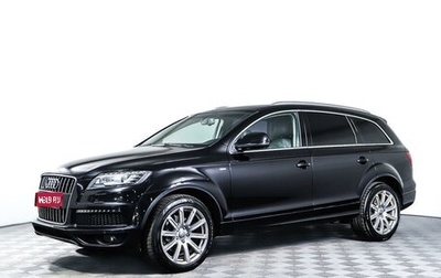 Audi Q7, 2014 год, 1 фотография