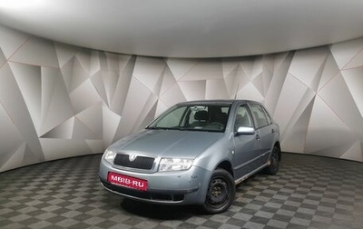 Skoda Fabia I, 2004 год, 395 000 рублей, 1 фотография