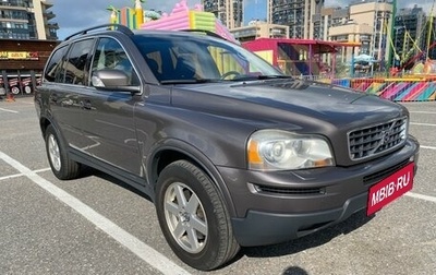 Volvo XC90 II рестайлинг, 2007 год, 1 300 000 рублей, 1 фотография