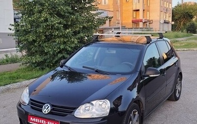 Volkswagen Golf V, 2004 год, 470 000 рублей, 1 фотография