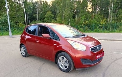 KIA Venga I, 2014 год, 1 100 000 рублей, 1 фотография