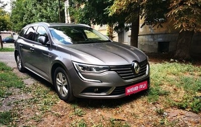 Renault Talisman, 2017 год, 1 650 000 рублей, 1 фотография