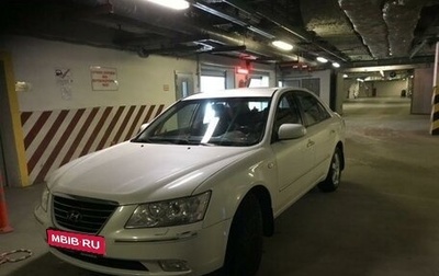 Hyundai Sonata VI, 2008 год, 920 000 рублей, 1 фотография