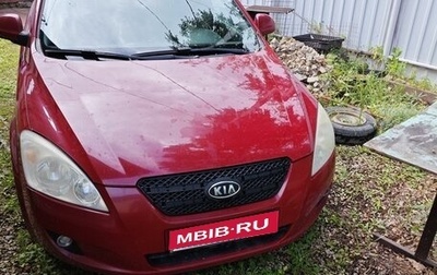 KIA cee'd I рестайлинг, 2007 год, 630 000 рублей, 1 фотография