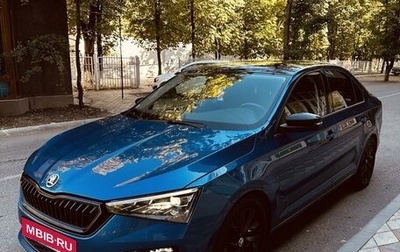 Skoda Rapid II, 2021 год, 1 700 000 рублей, 1 фотография