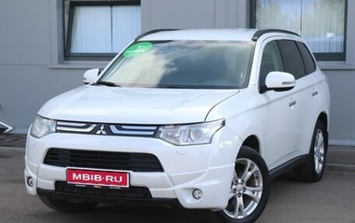 Mitsubishi Outlander III рестайлинг 3, 2013 год, 1 670 000 рублей, 1 фотография