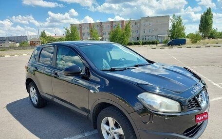 Nissan Qashqai, 2011 год, 1 100 000 рублей, 1 фотография