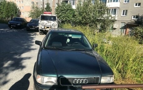 Audi 80, 1988 год, 150 000 рублей, 1 фотография