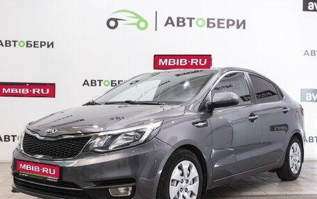 KIA Rio III рестайлинг, 2015 год, 1 фотография