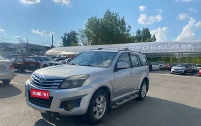 Great Wall Hover H3 I, 2012 год, 570 000 рублей, 1 фотография