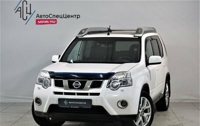 Nissan X-Trail, 2012 год, 1 фотография