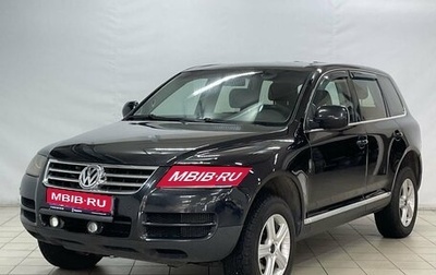 Volkswagen Touareg III, 2005 год, 999 900 рублей, 1 фотография