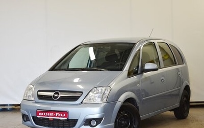 Opel Meriva, 2008 год, 440 000 рублей, 1 фотография