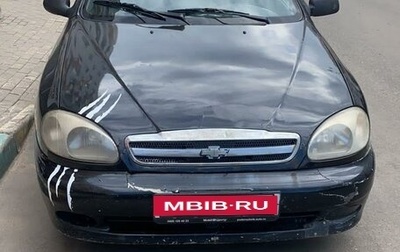 Chevrolet Lanos I, 2007 год, 150 000 рублей, 1 фотография