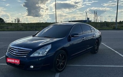 Nissan Teana, 2008 год, 1 000 000 рублей, 1 фотография