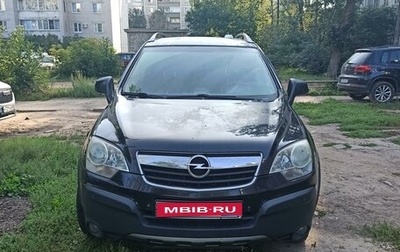 Opel Antara I, 2008 год, 950 000 рублей, 1 фотография