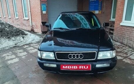 Audi 80, 1991 год, 300 000 рублей, 1 фотография