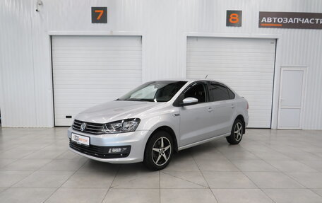 Volkswagen Polo VI (EU Market), 2019 год, 1 450 000 рублей, 7 фотография