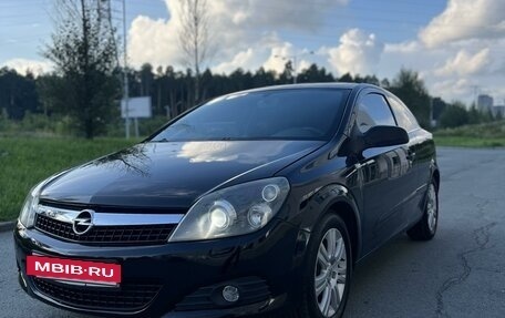 Opel Astra H, 2007 год, 690 000 рублей, 2 фотография