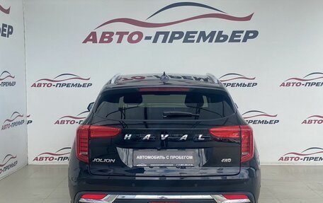 Haval Jolion, 2023 год, 2 080 000 рублей, 6 фотография