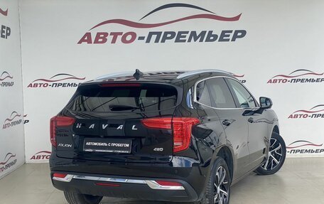 Haval Jolion, 2023 год, 2 080 000 рублей, 5 фотография