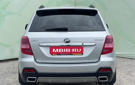 Lifan X60 I рестайлинг, 2017 год, 905 000 рублей, 6 фотография