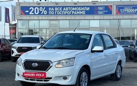 Datsun on-DO I рестайлинг, 2014 год, 615 000 рублей, 3 фотография