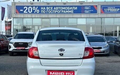 Datsun on-DO I рестайлинг, 2014 год, 615 000 рублей, 6 фотография