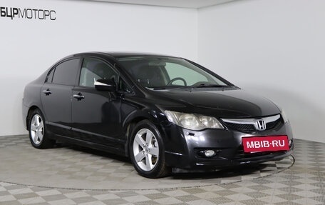 Honda Civic VIII, 2011 год, 3 фотография