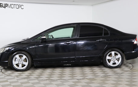 Honda Civic VIII, 2011 год, 8 фотография