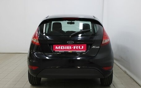 Ford Fiesta, 2008 год, 540 000 рублей, 6 фотография