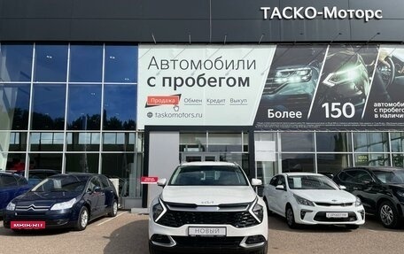 KIA Sportage IV рестайлинг, 2024 год, 3 899 000 рублей, 5 фотография