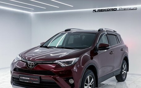 Toyota RAV4, 2017 год, 2 800 000 рублей, 6 фотография