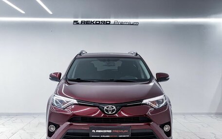 Toyota RAV4, 2017 год, 2 800 000 рублей, 4 фотография