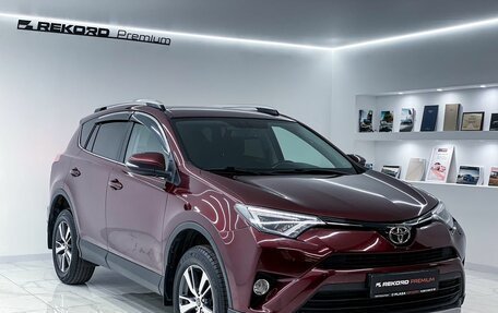 Toyota RAV4, 2017 год, 2 800 000 рублей, 2 фотография