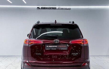 Toyota RAV4, 2017 год, 2 800 000 рублей, 9 фотография