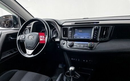 Toyota RAV4, 2017 год, 2 800 000 рублей, 22 фотография