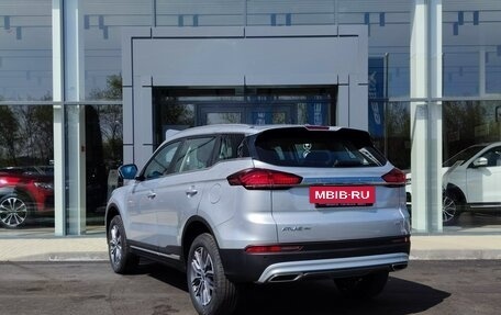 Geely Atlas, 2024 год, 3 408 990 рублей, 14 фотография