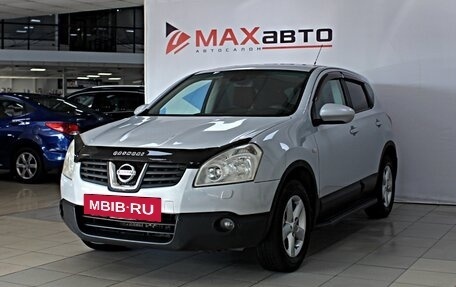 Nissan Qashqai, 2007 год, 1 050 000 рублей, 2 фотография